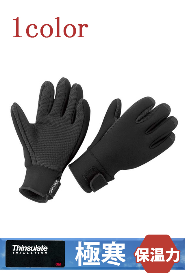 【サスペンダー付 極美品】スパイダー【L】 シンサレート3M 透湿防水 パンツ 防水防寒パンツ48051シンサレート中綿入りの寒冷地制電仕様