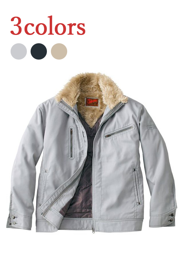 ⑥国鉄 防寒コート ⑥国鉄 防寒コート