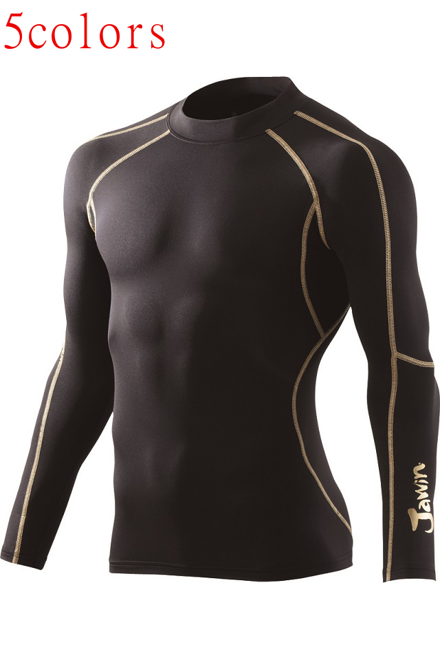 jawin自重堂防寒作業着