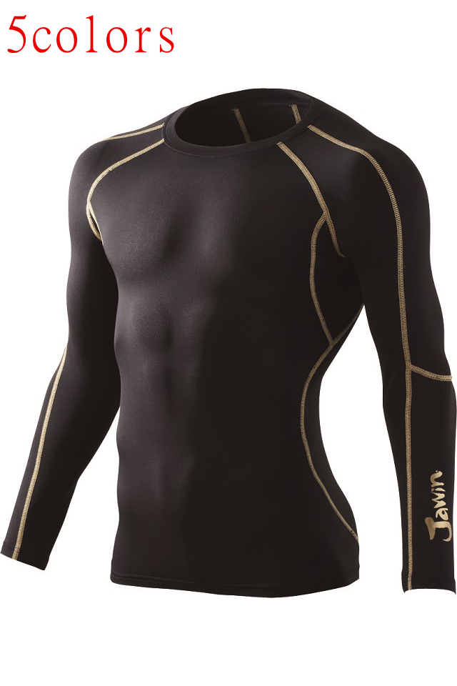 jawinかっこいい防寒着