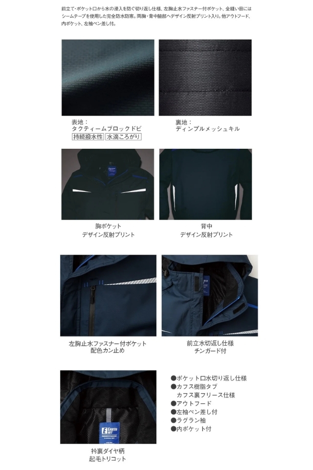 Spick&Span スタジアムジャンパー　36 自宅試着のみ spick&span スタンダード スタジャン ブラウン 36 Spick & Span