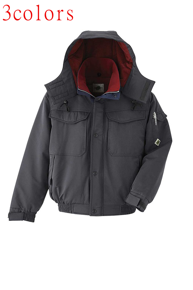 丈夫な防寒着通販防寒服プロ