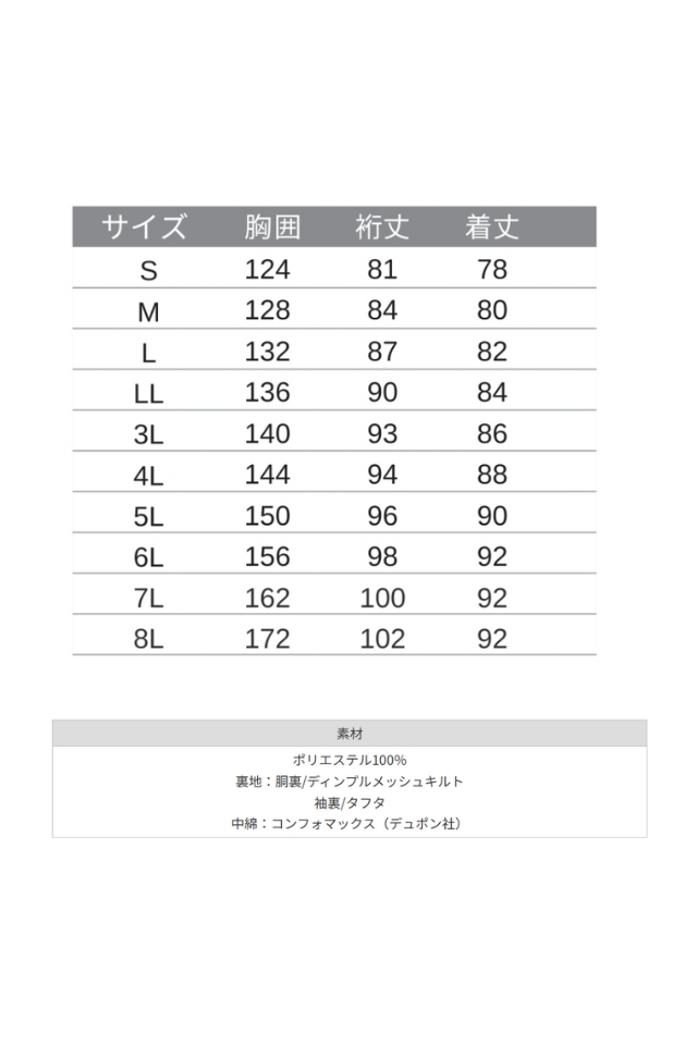 【極美品】定価約６万円 peak 防水コート snow peak 2025春夏 【アルペン限定モデル】 スノーピーク