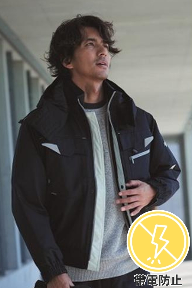 ASAHICHO 防寒ブルゾン E73000｜JIS帯電防止・撥水加工・反射材付き