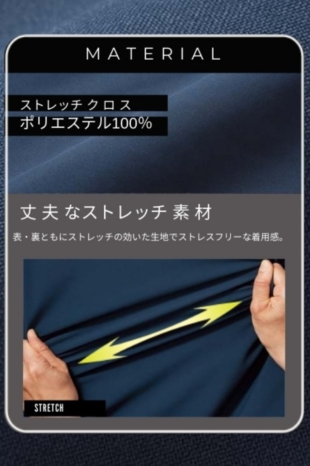 防水・透湿防寒ジャケット SPT32500｜耐水10,000mm・透湿20,000／JIS制