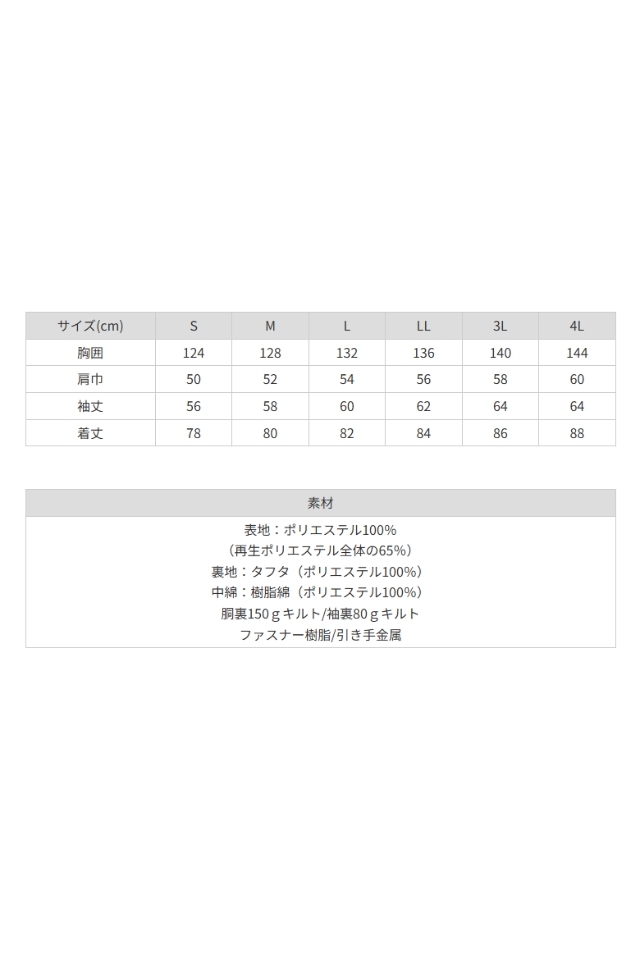 【全120P】ウェーブ クリエーター コード表 ウェーブ クリエーター コード表 Wave Creator ウェーブクリエイター
