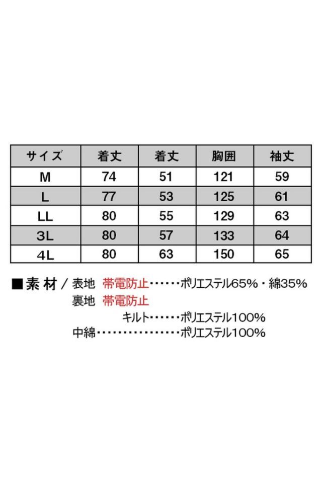 例のもの ファンタジー FZS17 /異形状ミックス | タイル販売の専門サイトなら