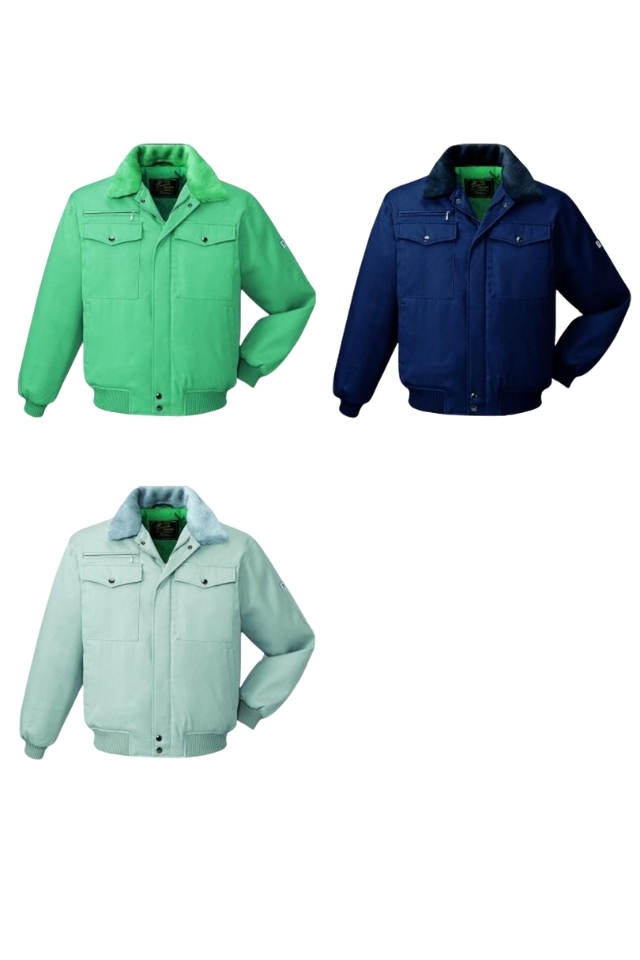 自重堂 防寒ブルゾン 7900｜丈夫で暖かいロングセラー｜撥水・帯電防止