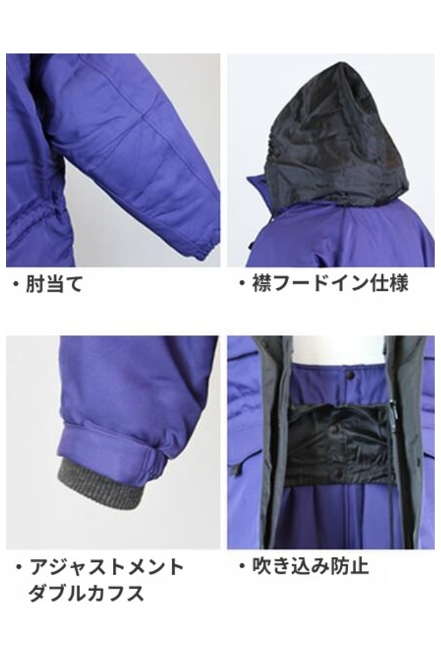 さほ ZX-190 公式限定フリースポーチ付 | ZEXUS公式サイト | ゼクサス