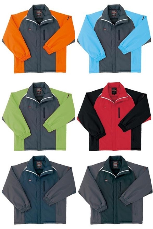 アイトス裏フリース防風仕様スポーツカラー軽量防寒着AZ-8471 | 防寒