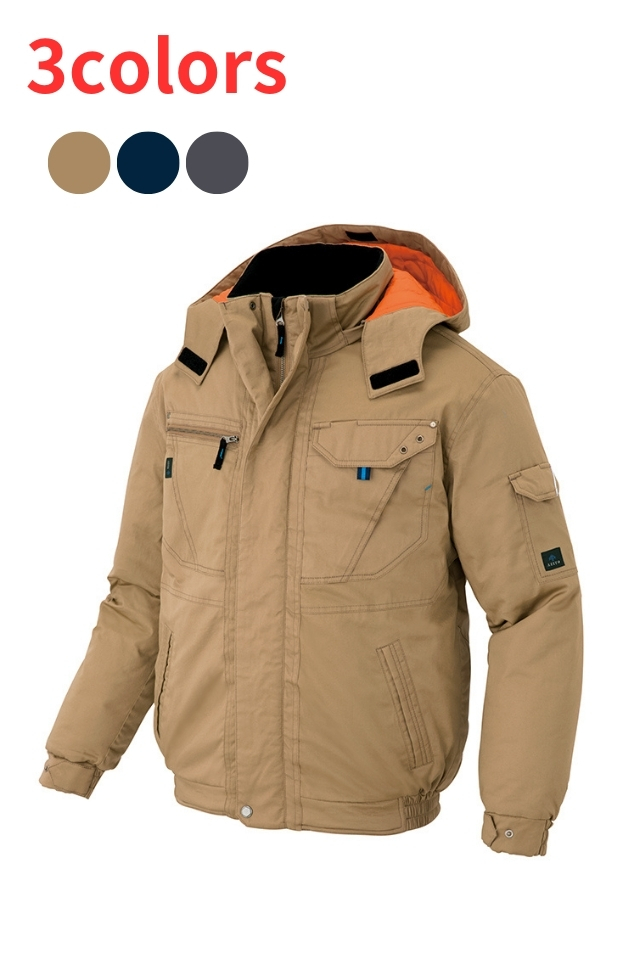 冬用ブルゾン 綿100％ 男女兼用防寒ブルゾン AZ-8571｜裏フリース仕様・軽量で暖かい