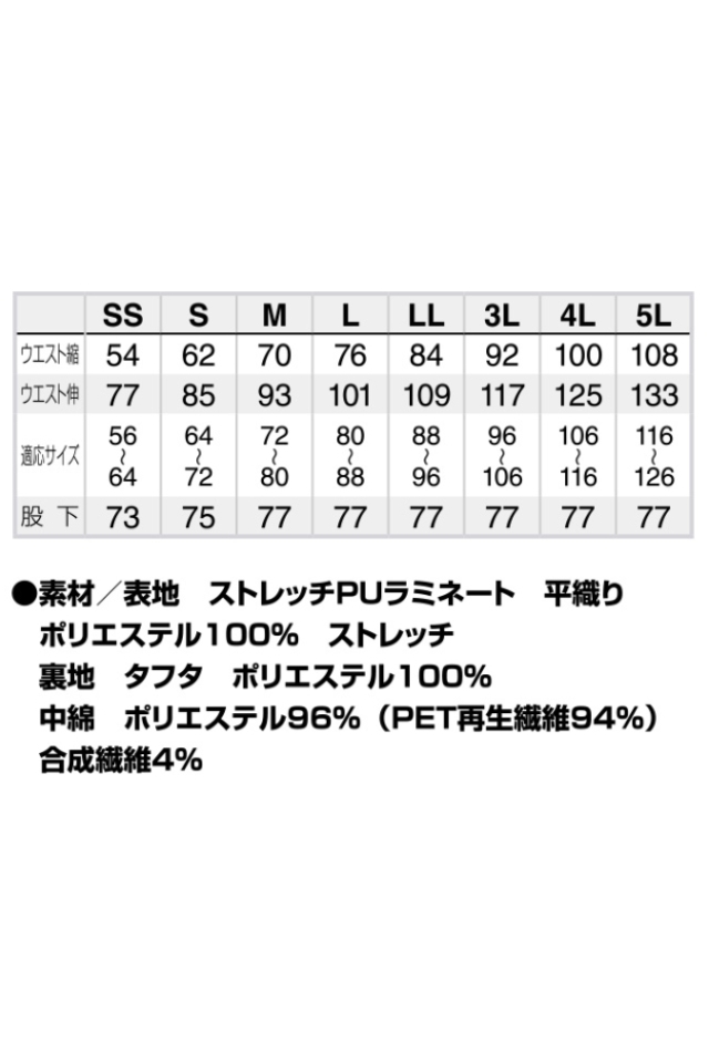 a.t愛様確認用 AA様 確認用 AA様 確認用 AA様 確認用 次世代充電池