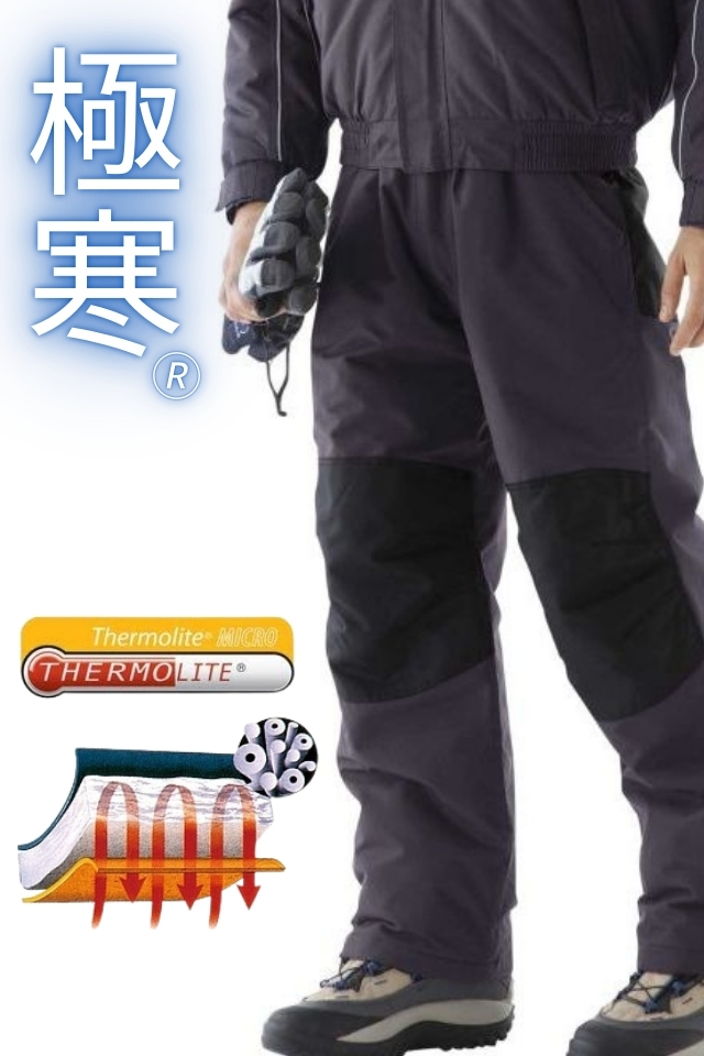 極寒現場のフル装備仕様はこれ！極寒撥水防寒サロペットパンツ