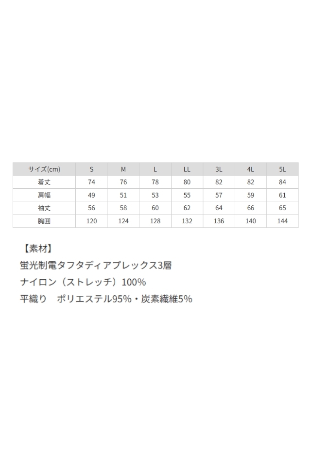 アナカラー 微高レート 微高レート アナカラーグラスパー デッキ販売 2025年最新】アナ