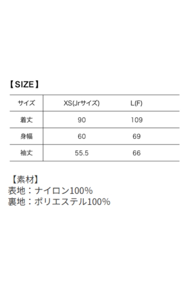 ベンチコート裏地にボアとキルティングを使用で暖かいBCW-015 | 防寒服プロ