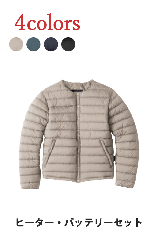 EBA819 中綿防寒ベスト｜CORDURA 素材／雷神服 発熱ユニットバッテリー