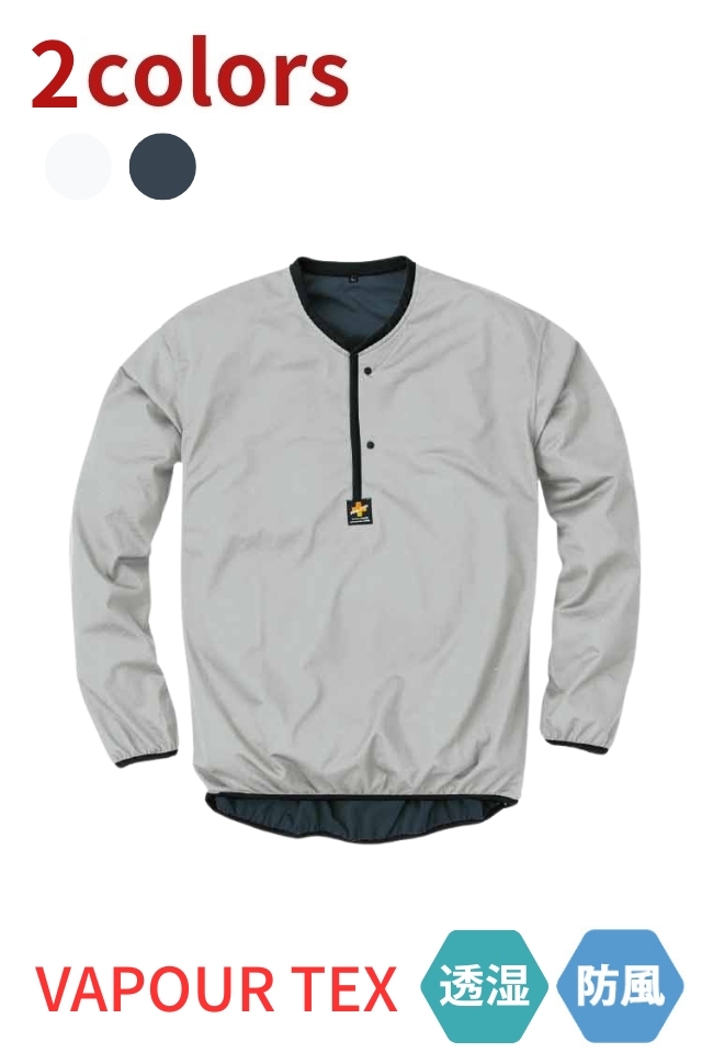 ベンチコートBCW-015スポーツ観戦に｜防寒服プロ