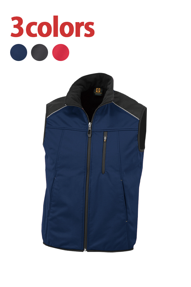 G2249フリース作業服あたたかい動きやすいベスト