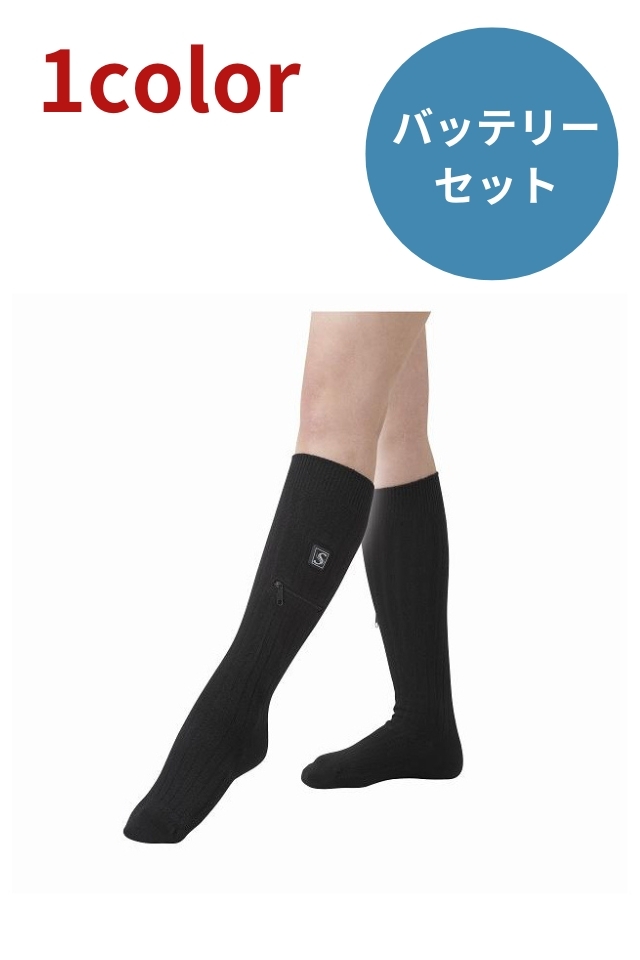 あんよのこたつSHS01