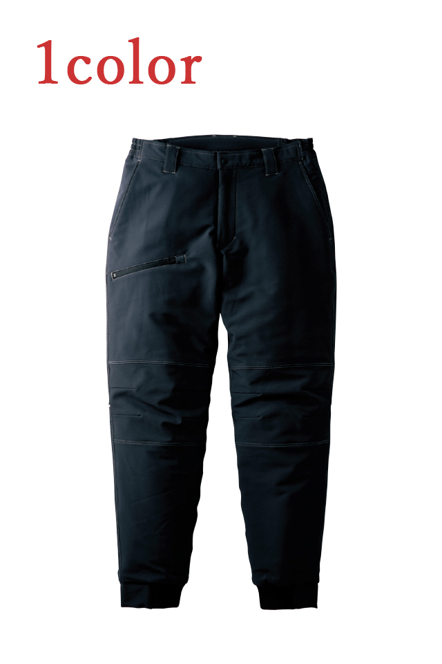 TW-W290作業着防寒パンツ