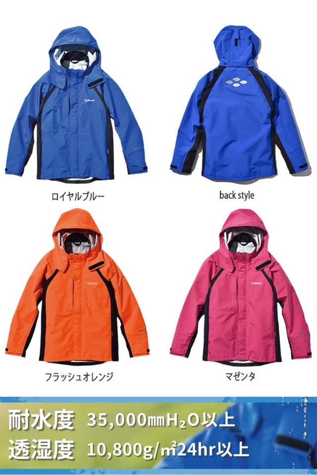 GORE-TEX防水透湿レインジャケット｜通年対応・軽量・屋外作業用｜男女