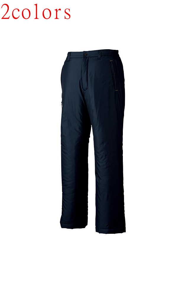 婦人LL☆送料無料☆ひだまり肌着婦人 LLサイズ上下セット【ラビセーヌ