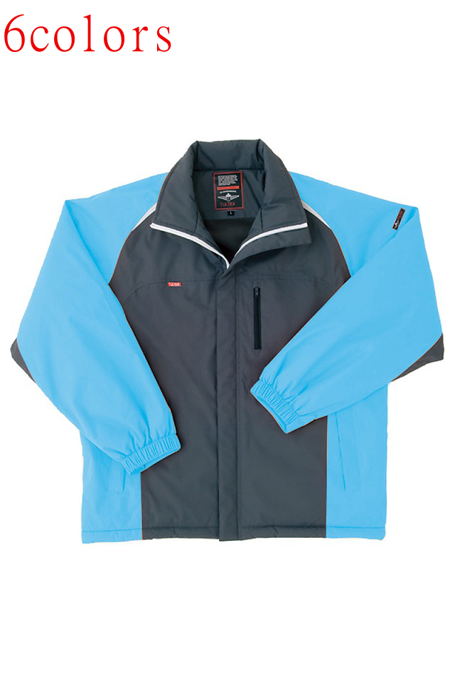 アイトス裏フリース防風仕様スポーツカラー軽量防寒着AZ-8471 | 防寒