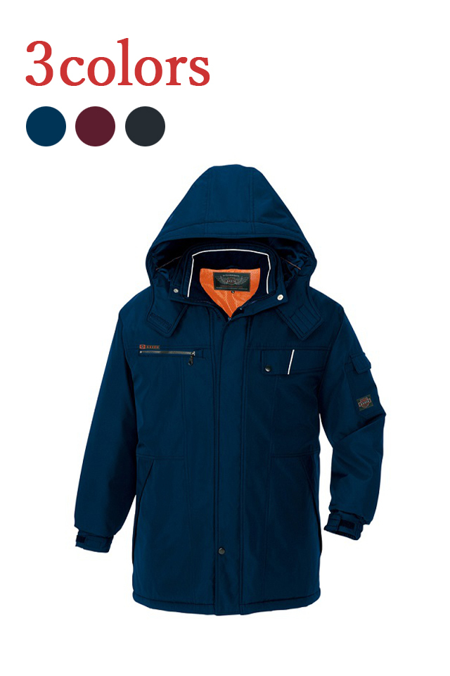 本格防風防寒着作業服