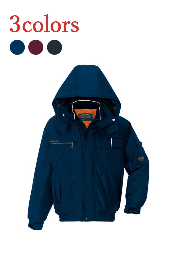 本格防風防寒着作業服