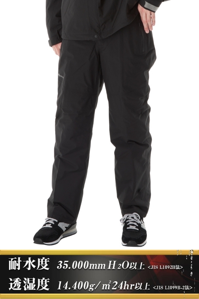 GORE-TEX / ゴアテックス防水防寒 3WAYコート2WAYパンツ セット ゴアテックス 3WAY防寒コート 51023 | WORKWEAR LAB/ワーク