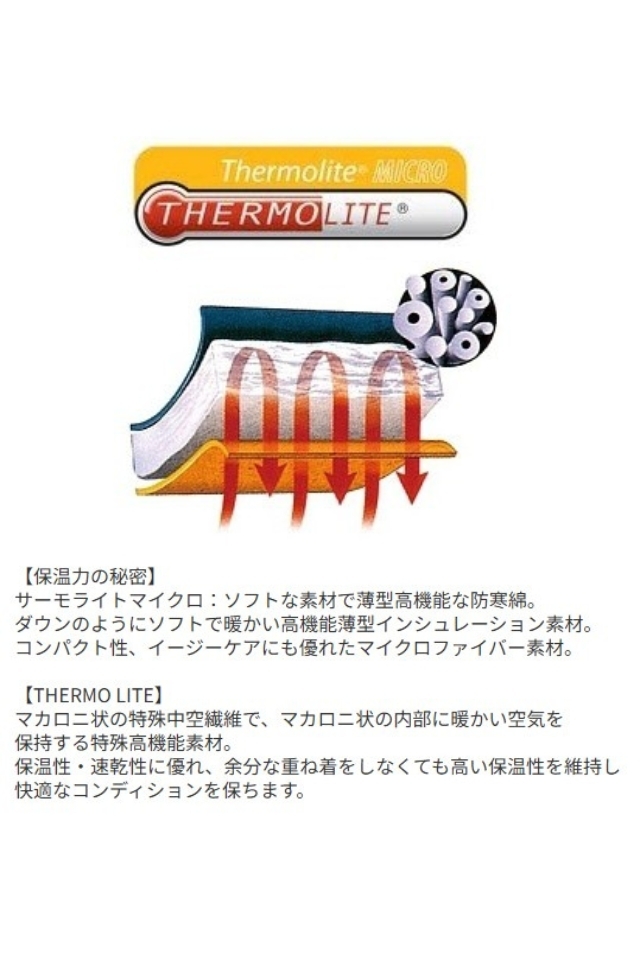 ASAHICHO51003極寒現場のフル装備極寒撥水防寒サロペットパンツ｜防寒