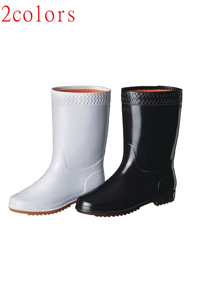 弘進ゴム防寒長靴ゾナ