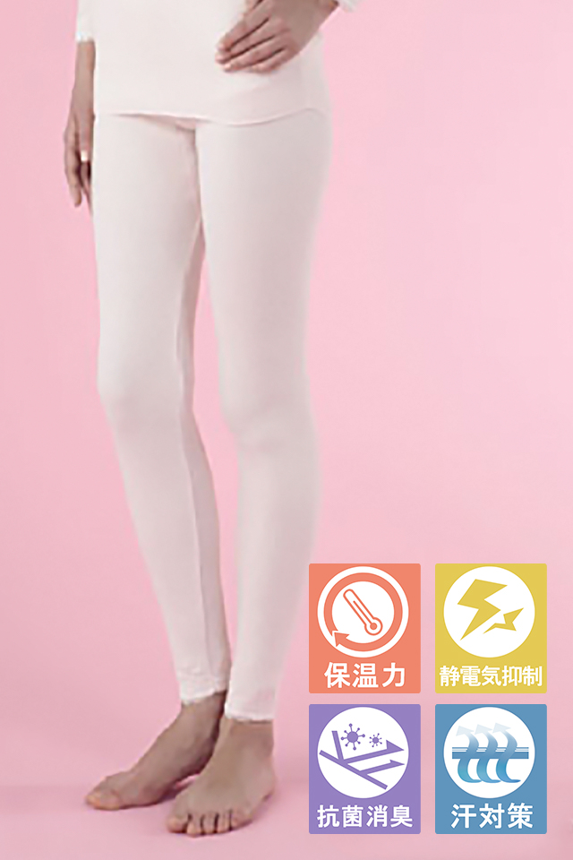 女性用防寒インナー最強