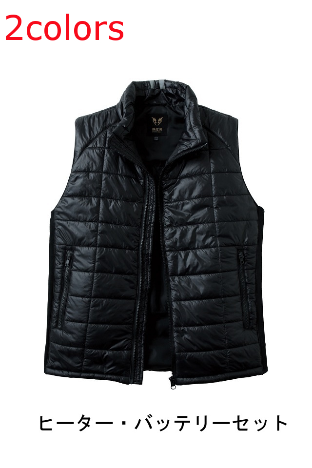 雷神服ベストフルセット