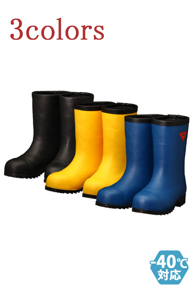 セーフティベア1011