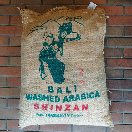 インドネシア　バリアラビカ神山　｜コーヒー通販・ブルボンコーヒー