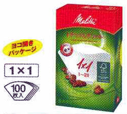 メリタ ナチュラルホワイト　1×1G　100枚入