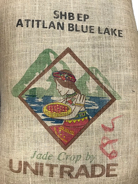 グアテマラ　アティトラン　ブルーレイク　SHB　