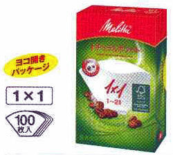 メリタ ナチュラルホワイト　1×1G　100枚入