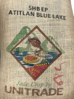 グアテマラ　アティトラン　ブルーレイク　SHB　