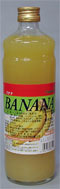 キャプテン　バナナシロップ600ｍｌ　