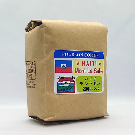 ハイチ モンラセル 200g | コーヒー通販・ブルボンコーヒー
