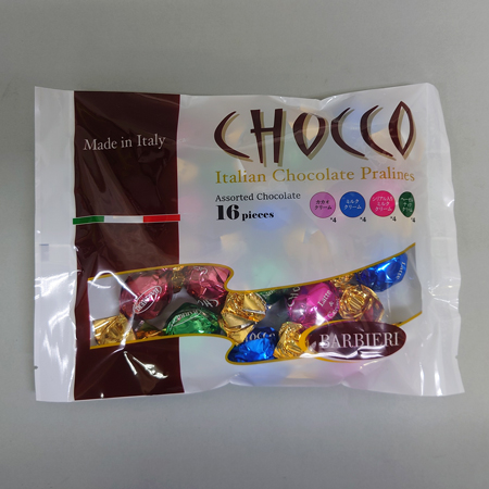 バルビエーリ　アソートチョコレート　16粒
