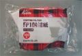 カリタ FP104濾紙　100枚入