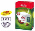 メリタ ナチュラルホワイト　1×1G　100枚入