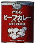 ＭＣＣ　ビーフカレー〈アカ〉　８４０g