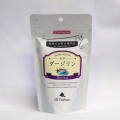 ティーブティック　紅茶　ダージリン　三角ティーバッグ　2g×10ティーバッグ
