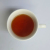 ティーブティック　ゆず紅茶  2g×10ティーバッグ