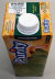 ピュリティー グァバ 35% 1000ml