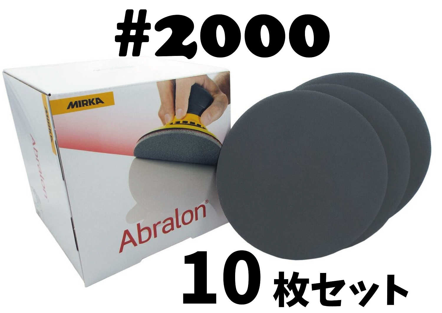abralon_10_2000